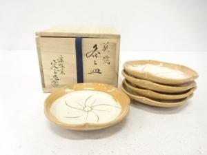 萩焼　勝坂窯　定三造　花形　銘々皿　5客揃